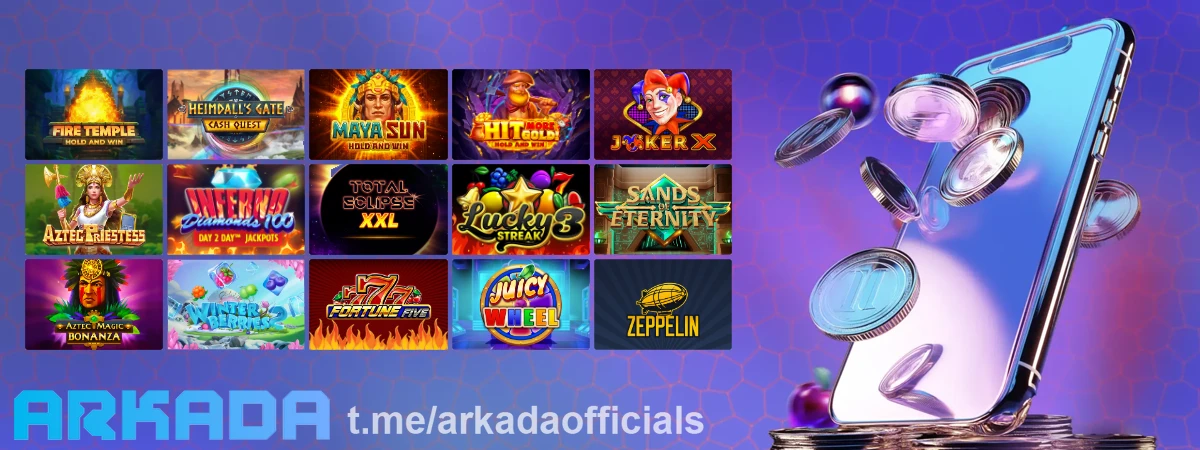 Arkada Casino игровые автоматы