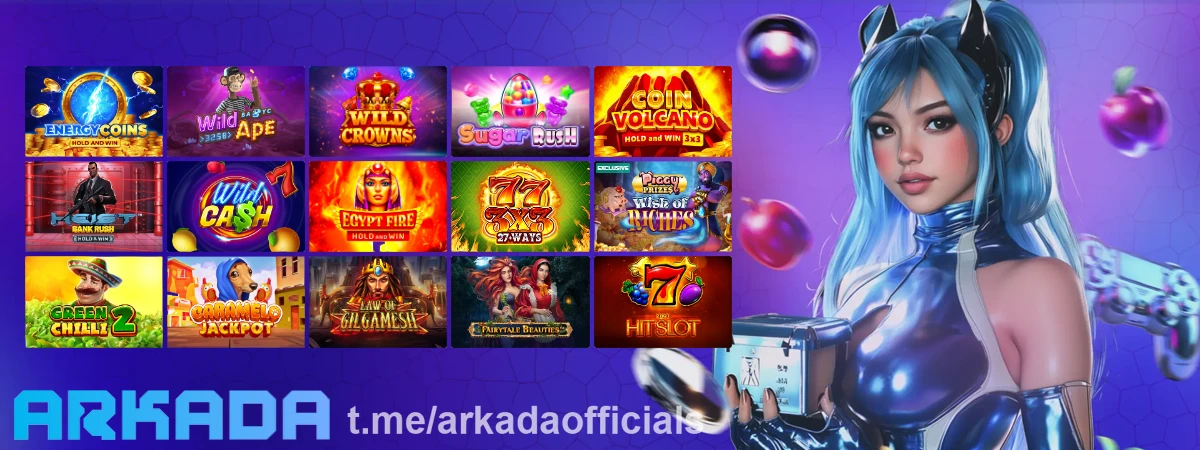 Arkada Casino слоты